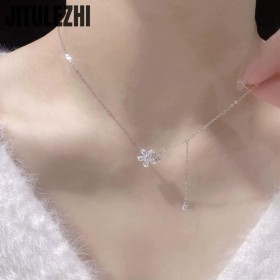 سنسال ناعم 07