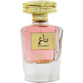 عطر تناغم