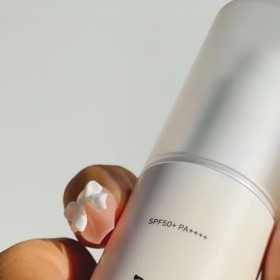 واقي الشمس Genseng Moist Sun Serum