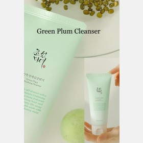 غسول Green Plum Beauty of joseon