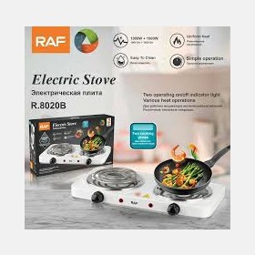 غاز كهربائي 1000w raf