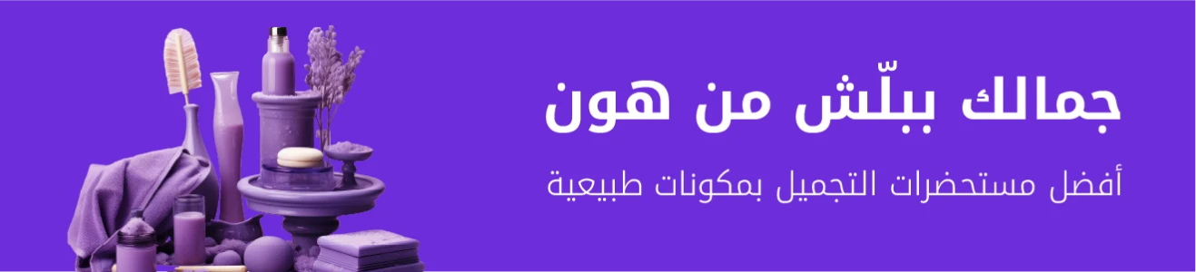 اعلان 1