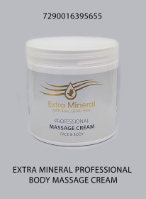 كريم مساج بروفيشنال للوجه والجسم 500مل EX-M