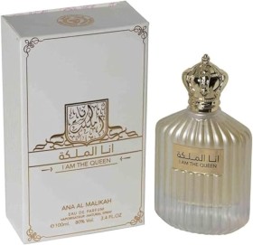 عطر انا الملكة
