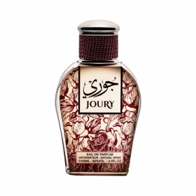 عطر جوري