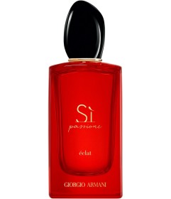عطر  si