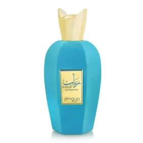عطر رباب ازرق