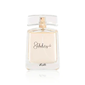 عطر شهرة