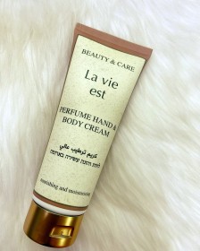كريم مرطب La vie est