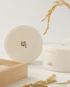 منظف Radiance Cleansigh Balm