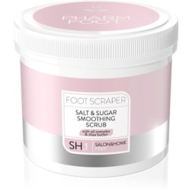 سكراب للأقدام FOOT SCRAPER