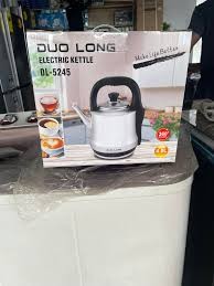 غلاية ماء   duo long