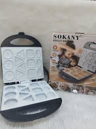 شواية كليجة  sokany
