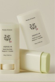 واقي الشمس Matte Sun Stick